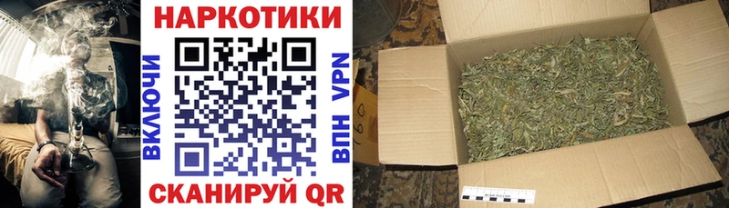 Купить наркотики сайты Черкесск Гашиш СК Кетамин Меф мяу мяу
