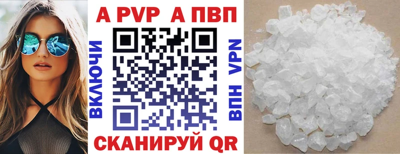 blacksprut ONION магазин продажи Черкесск Alfa_PVP крисы CK