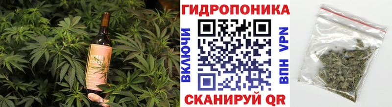МЕГА как войти  Черкесск  Canna-Cookies конопля 