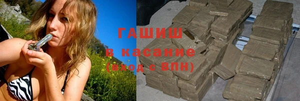 MDMA Алзамай