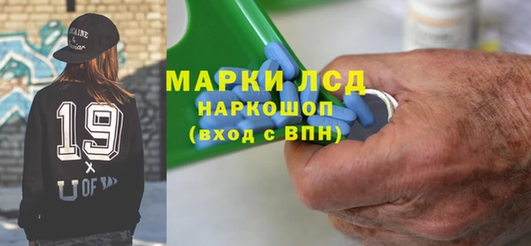 дмт Алексин