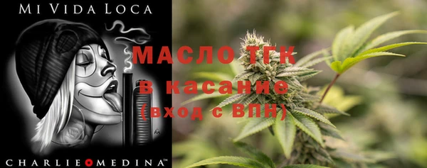 скорость Абаза