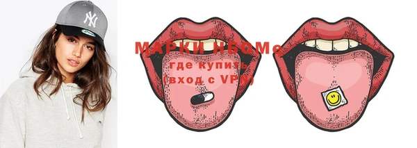 кокаин VHQ Надым