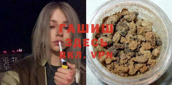 jwh Абдулино