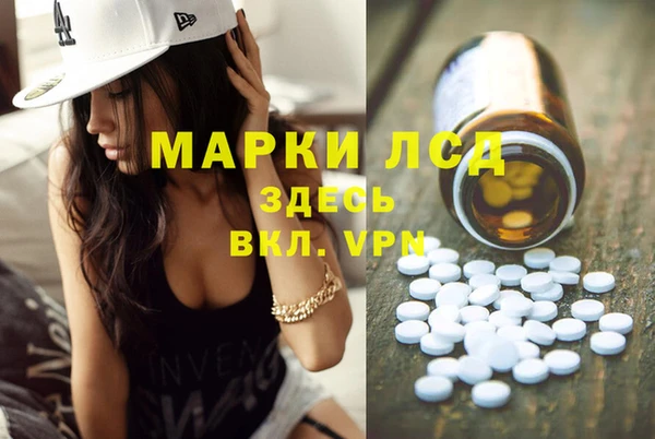 MDMA Алзамай
