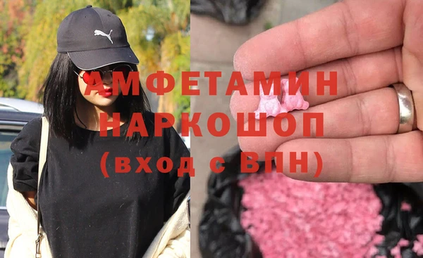 кокаин VHQ Надым