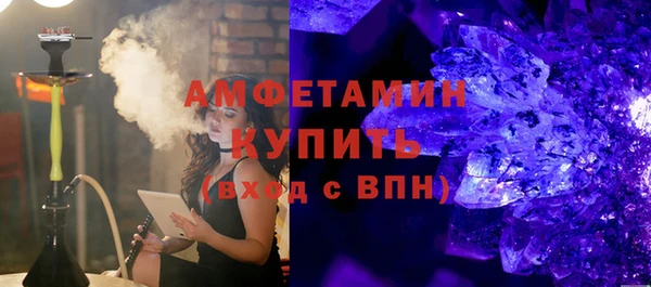 марихуана Абинск