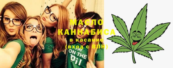 мефедрон Алексеевка