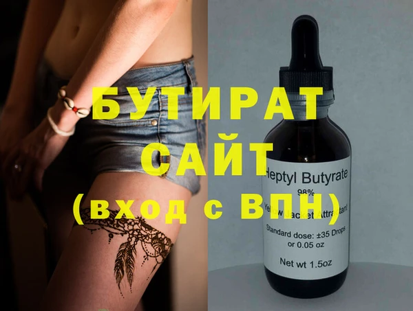 MDMA Алзамай