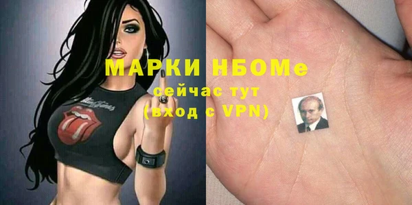 MDMA Алзамай
